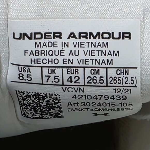 Under Armour Football Cleats White/Gold Men’s Size 8.5 Pre-Owned - Picture 2 of 13